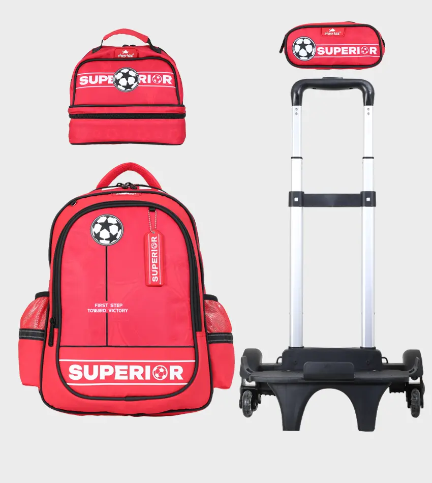 Trolley School Bag GB5397TB   